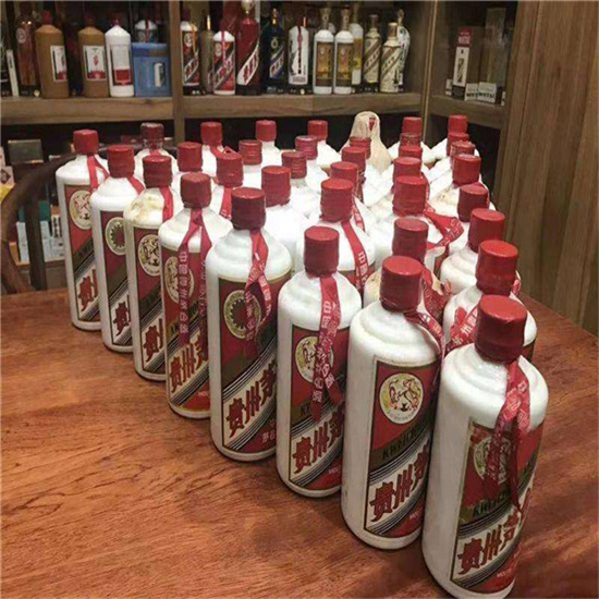 新平回收93年茅台酒上门回收（附近推荐1.6公里/今日更新）