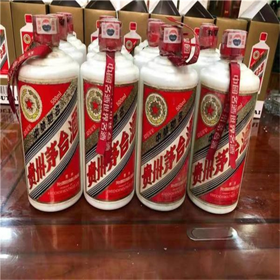 新平临沂莒南茅台老酒回收价格哪里回收(附近上门回收茅台酒）?